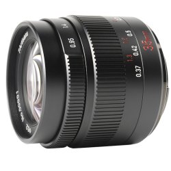 7Artisans 35mm f/0.95 t/Nikon Z (APS-C)