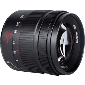 7Artisans 55mm f/1.4 Mark II t/Nikon Z (APS-C)