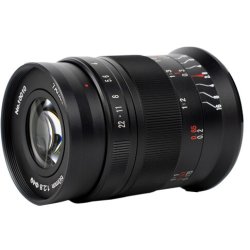 7Artisans 60mm f/2.8 Macro Mark II t/Fujifilm X (APS-C)