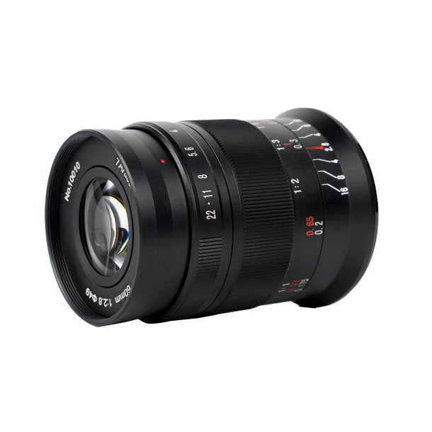 7Artisans 60mm f/2.8 Macro Mark II t/Sony E (APS-C)