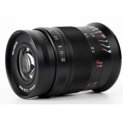 7Artisans 60mm f/2,8 II Macro til L-Mount (APS-C)