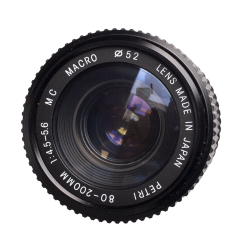Petri MC 80-200mm F/4.5-5.6 Macro t/Contax/Yashica