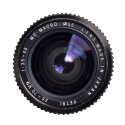 Petri MC Macro 35-70mm 3.5-4.5 - PK Mount