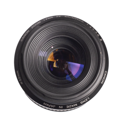 Canon EF 80-200mm F/4.5-5.6 II + ET-54 Modlysblnde
