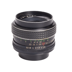 Carenar 35mm F/2.8 M42