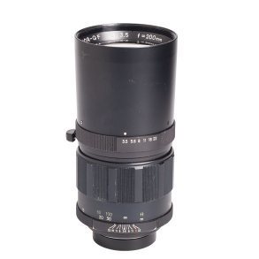 Minolta Rokkor-QF 200mm F/3.5