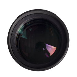 Samyang 85mm F1.4 AS IF UMC - Nikon F Mount