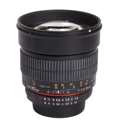 Samyang 85mm F1.4 AS IF UMC - Nikon F Mount