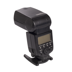 Canon Speedlite 580EXII