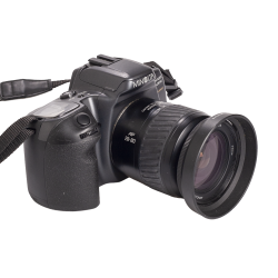 Minolta Dynax 500SI Super + 28-80mm + Sigma flash EF-430ST