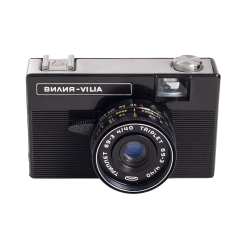 Belomo Vilia 40mm F4