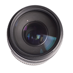 Canon EF 75-300mm F/4-5.6 III USM