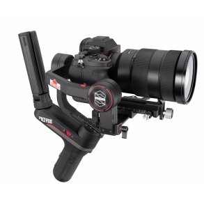 Zhiyun Weebill S