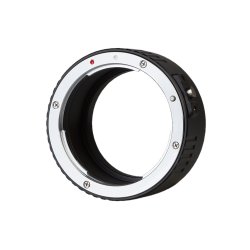B.I.G. Objektiv Adapter fra Canon EF til Nikon Z