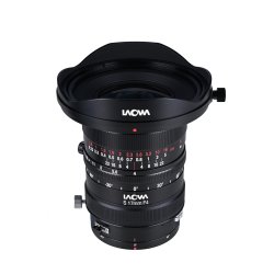LAOWA 17mm f/4 Zero-D Shift - Nikon Z (FF)
