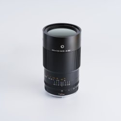 TTArtisan 100mm f/2,8 Macro 2X til Nikon F