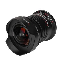 7Artisans 9mm f/5,6 til Nikon Z (Upgrade)