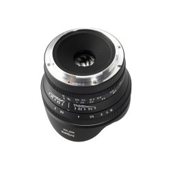 7Artisans 6mm f/2,0 - Nikon Z (APS-C)