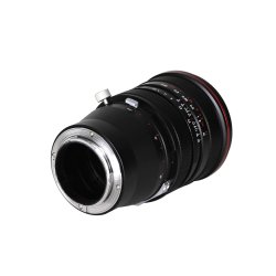 LAOWA 15mm f/4,5R Zero-D Shift Sony E full frame