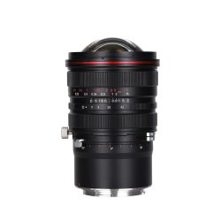 LAOWA 15mm f/4,5R Zero-D Shift til L-Mount