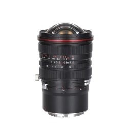 LAOWA 15mm f/4,5R Zero-D Shift til L-Mount