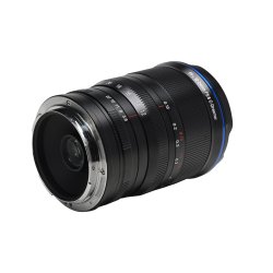 LAOWA 12-24mm f/5,6 Zoom til L-Mount