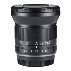 7Artisans 12mm f/2,8 II til Canon RF (APS-C)