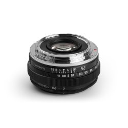 TTArtisan 25mm f/2 til Sony E (APS-C)
