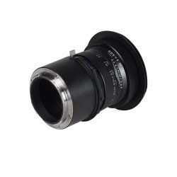 LAOWA 15mm f/4 Macro 1:1 Shift til L-Mount
