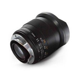 TTArtisan M 11mm f/2,8 til Leica M
