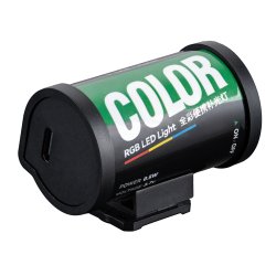 TTArtisan Mini LED RGB Light
