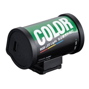 TTArtisan Mini LED RGB Light