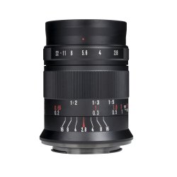 7Artisans 60mm f/2,8 II Macro til Canon RF (APS-C)