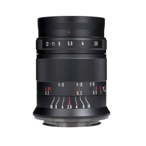 7Artisans 60mm f/2,8 II Macro til Canon RF (APS-C)
