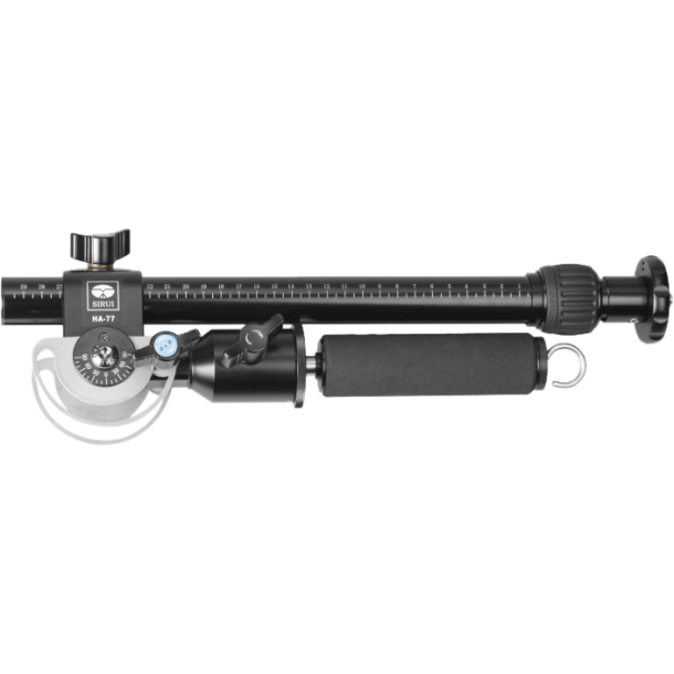Sirui Horizontal Arm HA-77