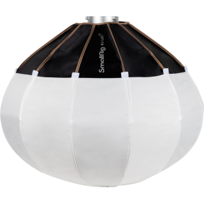 SmallRig 3754 RA-L65 Lantern Softbox