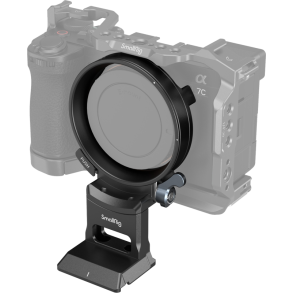 SmallRig 4424 Horizontal-to-Vertical Mount Plate for Sony A7C II / A7 CR