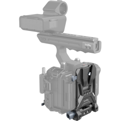 SmallRig 4505 V-Mount Battery Mount Plate