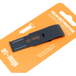 Ars-Imago Film retriever black