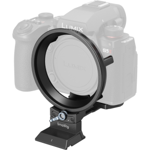 SmallRig 4702 Rotatable Horizontal-to-Vertical Mount Plate Kit for LUMIX S5 II / S5 IIX / G9 II