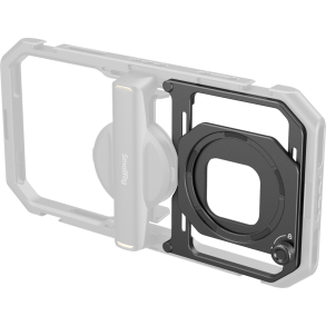 SmallRig 4843 Magnetic Filter Adapter for Universal Mobile Video Cage 67mm