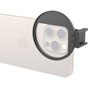 SmallRig 5171 Universal Attachable Filter Adapter 67mm