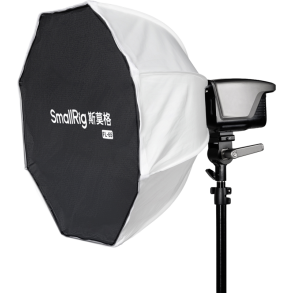 SmallRig 6407 FL-65 Quick Setup Foldable Lantern Softbox