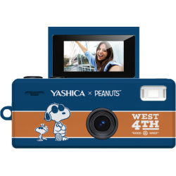 YASHICA Funtastic Keychain Camera (Basketball Snoopy)