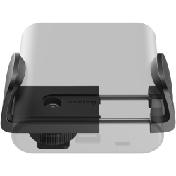 SmallRig 4600 Power Bank Clamp