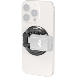 SmallRig 5155 Mount Plate for Phones