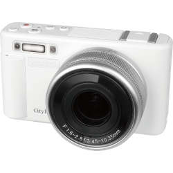 YASHICA City 100 (White)