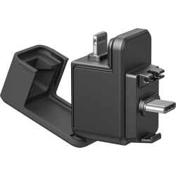 Insta360 X5 Quick Reader