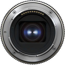 Tamron 20-40mm F2.8 Di III VXD - Nikon Z