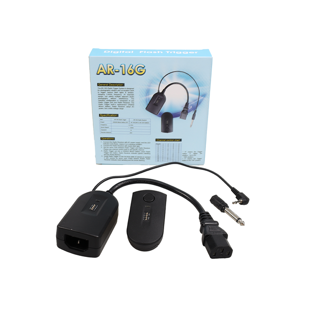 StudioKing Radio Trigger Set FAR-16G
